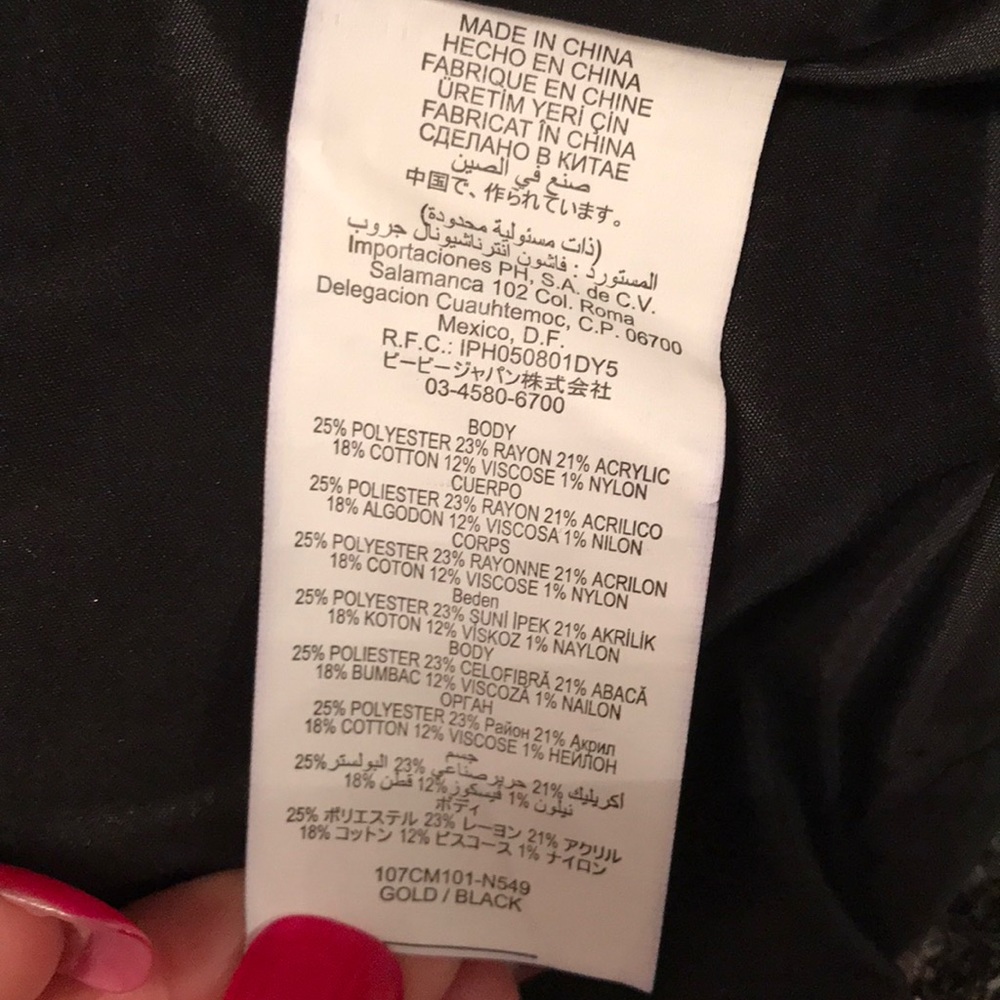 Jacket - Picture 4 of 4